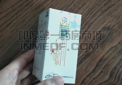 奥西替尼皮疹如何处理？