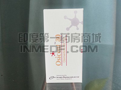 奥西替尼服用后拉肚子怎么办？