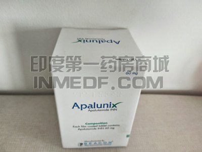 阿帕鲁胺,Apalunix