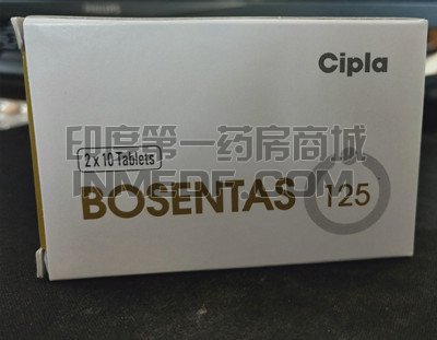 波生坦片,BOSENTAS 波生坦片,BOSENTAS
