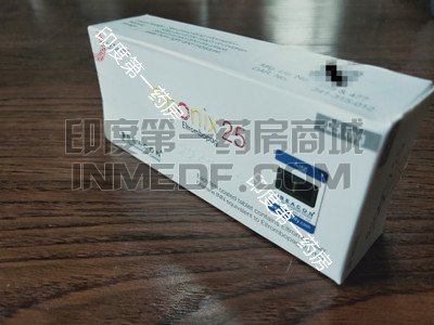 <b>碧康艾曲泊帕吃多久见效？</b>