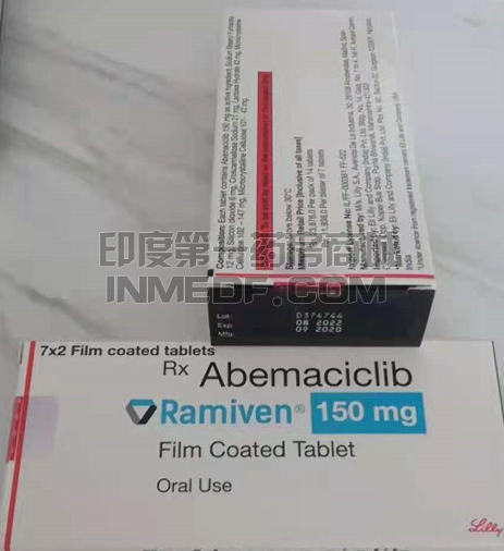 爱博新和阿贝西利哪个效果好？