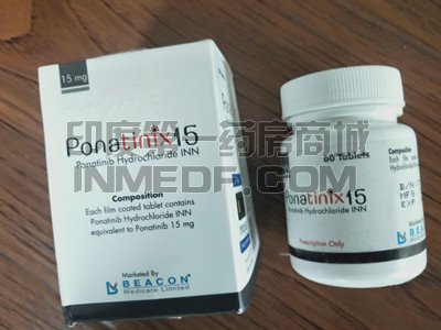 <b>普纳替尼服用后发热怎么处理？</b>