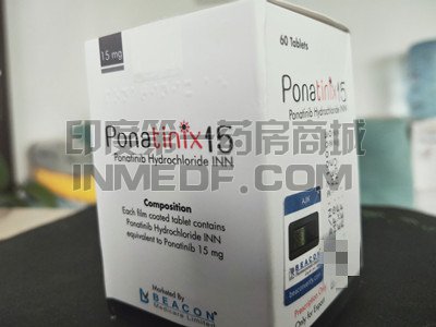 <b>普纳替尼每天用量是多少？</b>