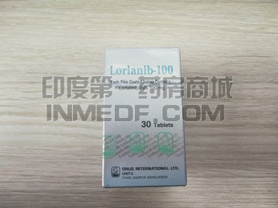 劳拉替尼,Lorlanib