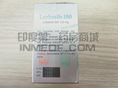 劳拉替尼,Lorlanib