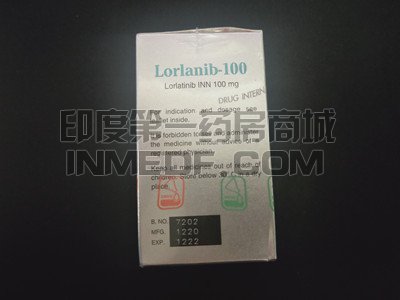 劳拉替尼,Lorlanib