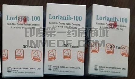 劳拉替尼,Lorlanib