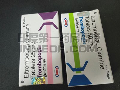 <b>印度有艾曲泊帕仿制药吗？</b>