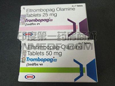 <b>服用艾曲泊帕Trombopag有哪些注意</b>