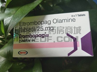 <b>艾曲泊帕一般吃多久会有效果？</b>