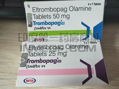 艾曲波帕(Eltrombopag)多长时间有效?