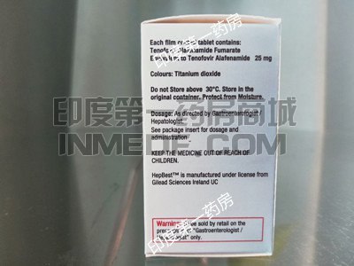 替诺福韦二代什么时候服用比较好？