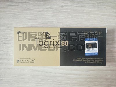 <b>吃奥希替尼后腹泻怎么缓解？</b>