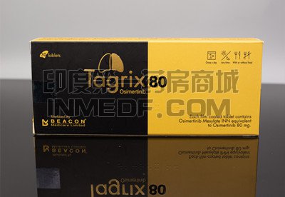 奥希替尼,9291