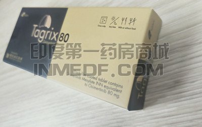 <b>奥希替尼的服用方法是什么？</b>