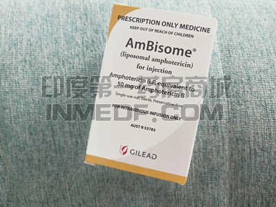 安必素（AmBisome）注意事项有哪些？