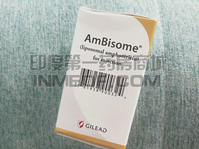 安必素Ambisome 50mg的价格是多少？
