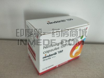 尼达尼布,Nintedanib