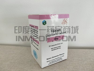 他拉唑帕尼治疗效果好吗？