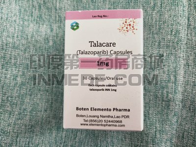 他拉唑帕尼1mg一盒的价格是多少？