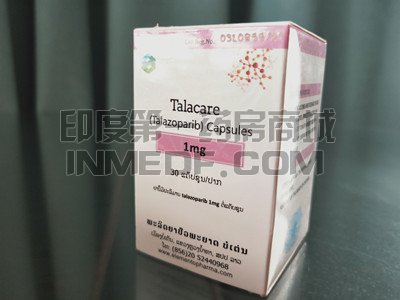 吃他拉唑帕尼腹泻如何缓解？