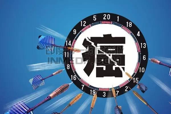 阿基仑赛注射液