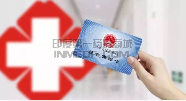 阿基仑赛注射液