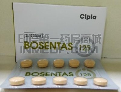 波生坦片 波生坦片