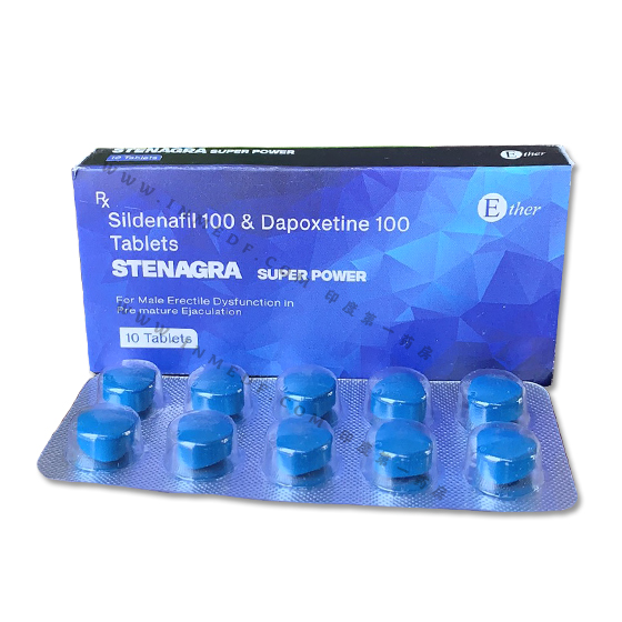STENAGRA印度蓝钻超级万艾可双效sildenafil西地那非100