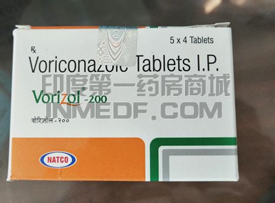 服用伏立康唑Voriconazole有哪些副