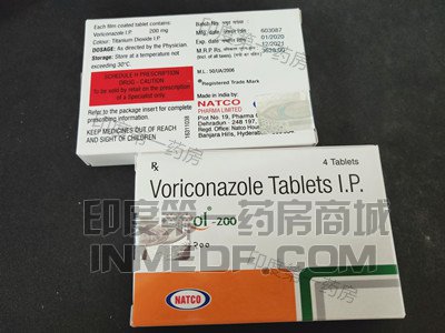 <b>伏立康唑服用有哪些禁忌人群？</b>