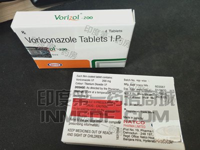 Voriconazole伏立康唑（印度NATCO）