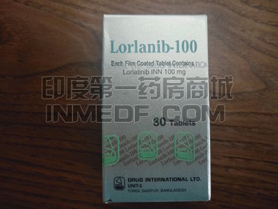劳拉替尼,Lorlanib
