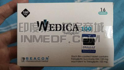 曲格列汀服用时需要注意哪些？