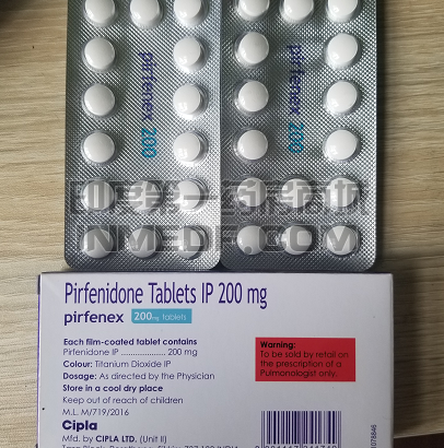 吡非尼酮