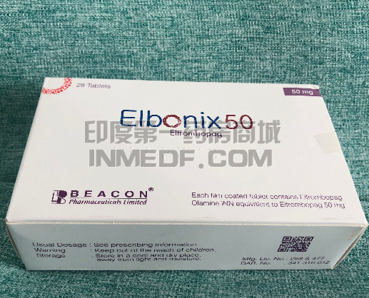 艾曲波帕REVOLADE儿童可以用吗？