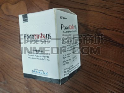 <b>普纳替尼（Ponatinix）服用多久有</b>