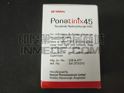 <b>普纳替尼饭前可以吃吗？</b>