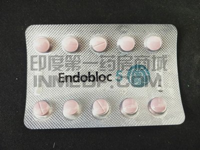 安立生坦片（凡瑞克）一天吃多少？