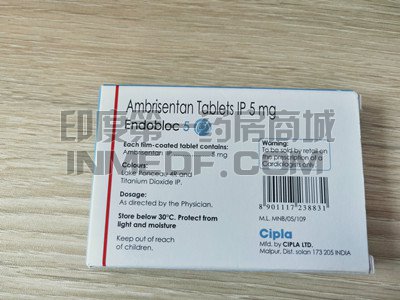 安利生坦片报销比例是多少？