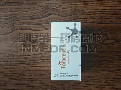 托法替布,托法替尼