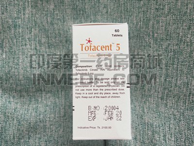 服用托法替尼后皮疹怎么办？