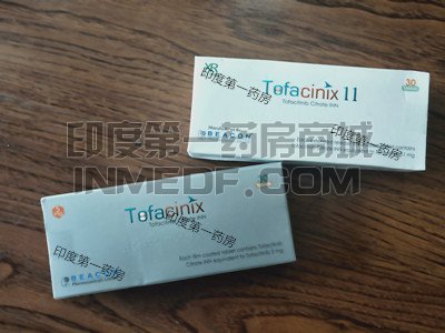 托法替布吃多久可以减量？