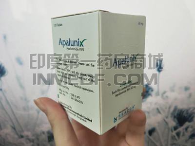 阿帕鲁胺Apalunix孟加拉碧康一盒价格是多少？