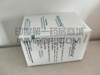 Erleada,阿帕鲁胺