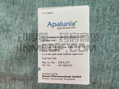 阿帕鲁胺,Apalunix