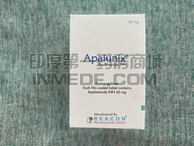 Apalunix多少钱一盒？