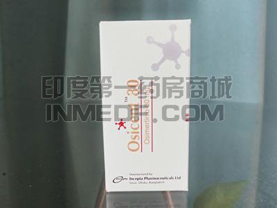 <b>奥希替尼皮肤干燥如何处理好？</b>
