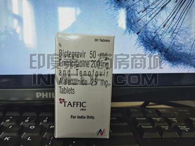 必妥维（比克恩丙诺片）有哪些禁忌人群？